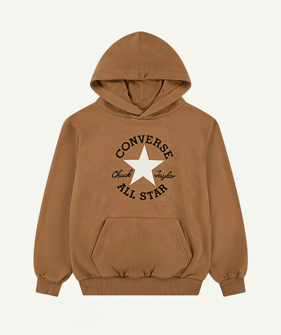 Sweat garçon oversize marron