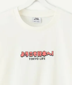 Tee-shirt garçon blanc imprimé tokyo