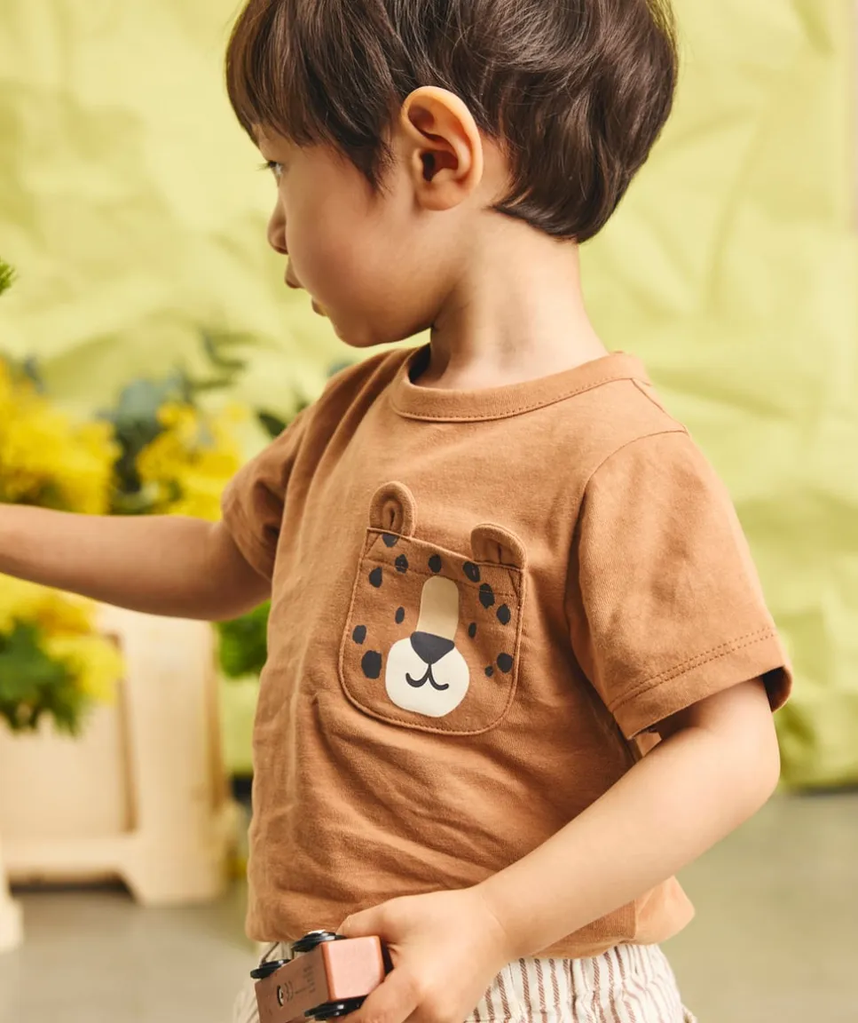 T-shirt bébé garçon marron imprimé