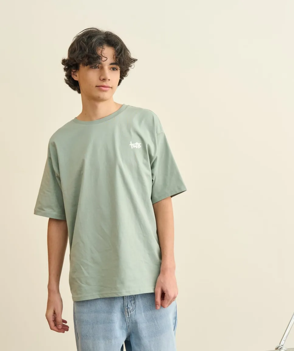 T-shirt garçon oversize vert clair